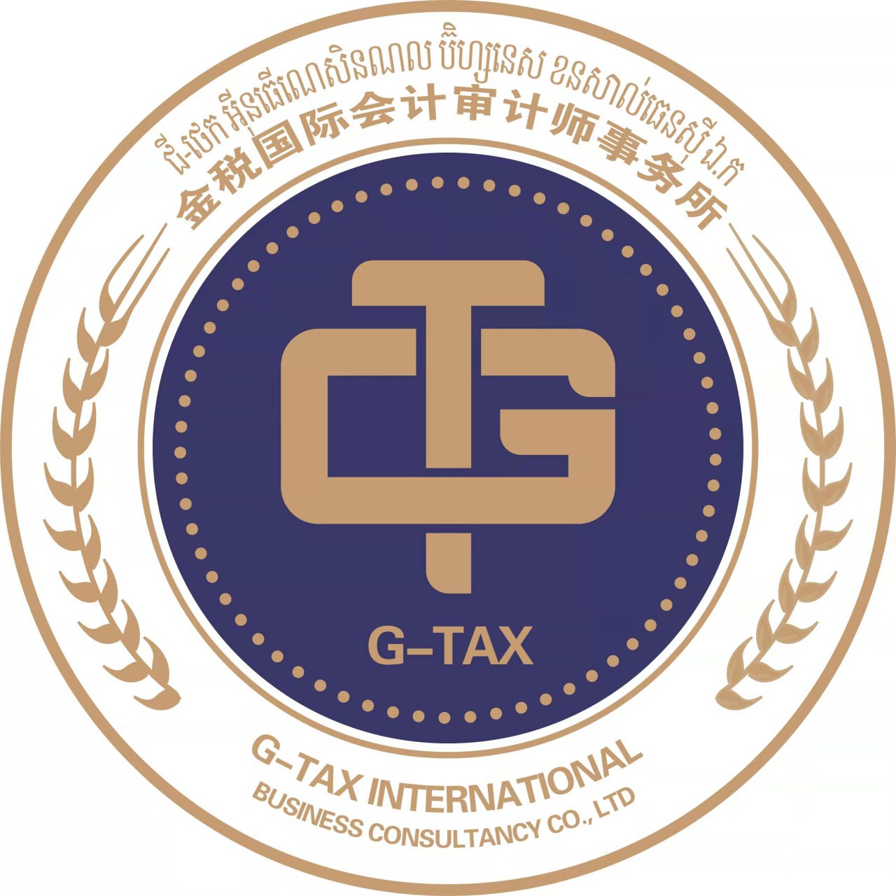 Company Logo